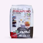 تصویر از پودر بندکشی ژیکاپوند